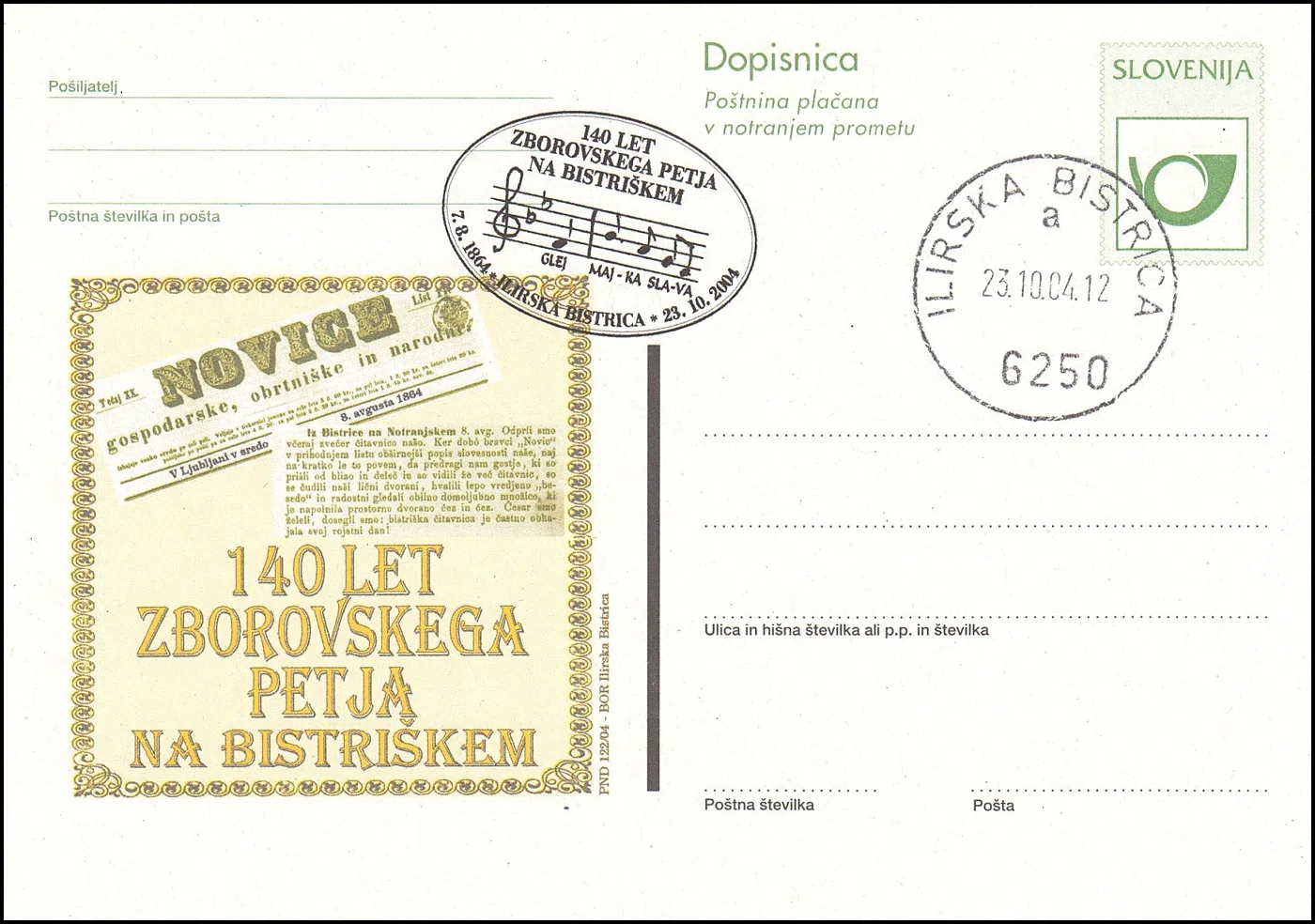 140 LET ZBOROVSKEGA PETJA NA BISTRIŠKEM